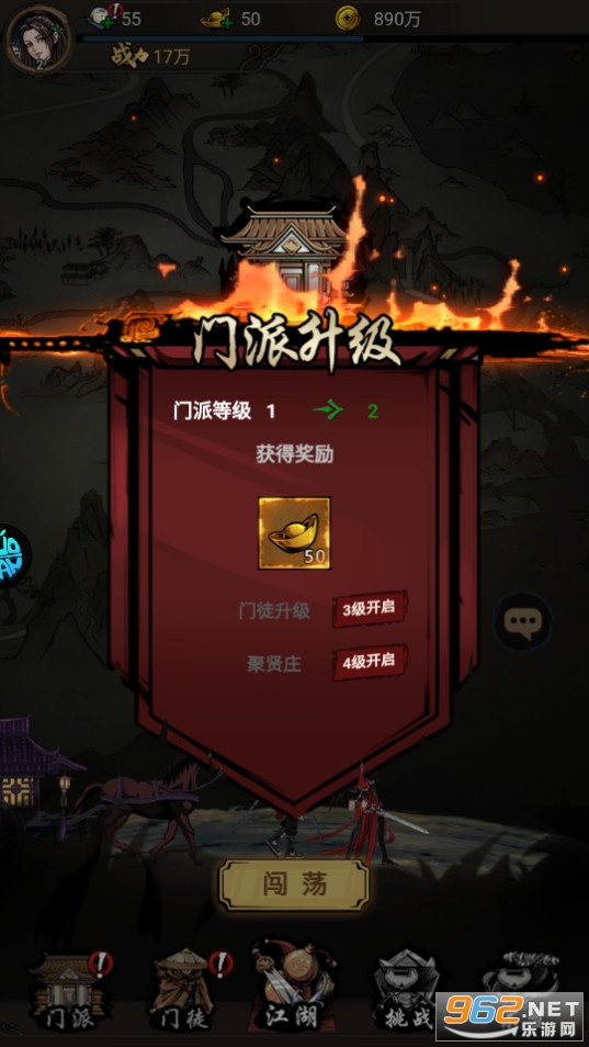 ���ŷɻ���0.1��v1.0.0 ���̰��ͼ0