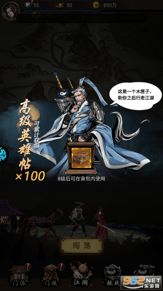 ���ŷɻ���0.1��v1.0.0 ���̰��ͼ1