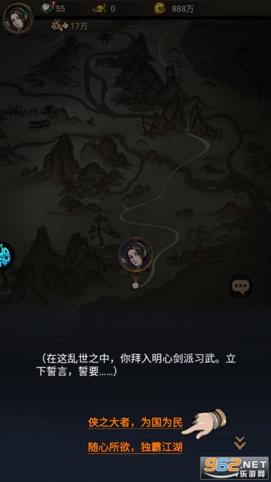 ���ŷɻ���0.1��v1.0.0 ���̰��ͼ6