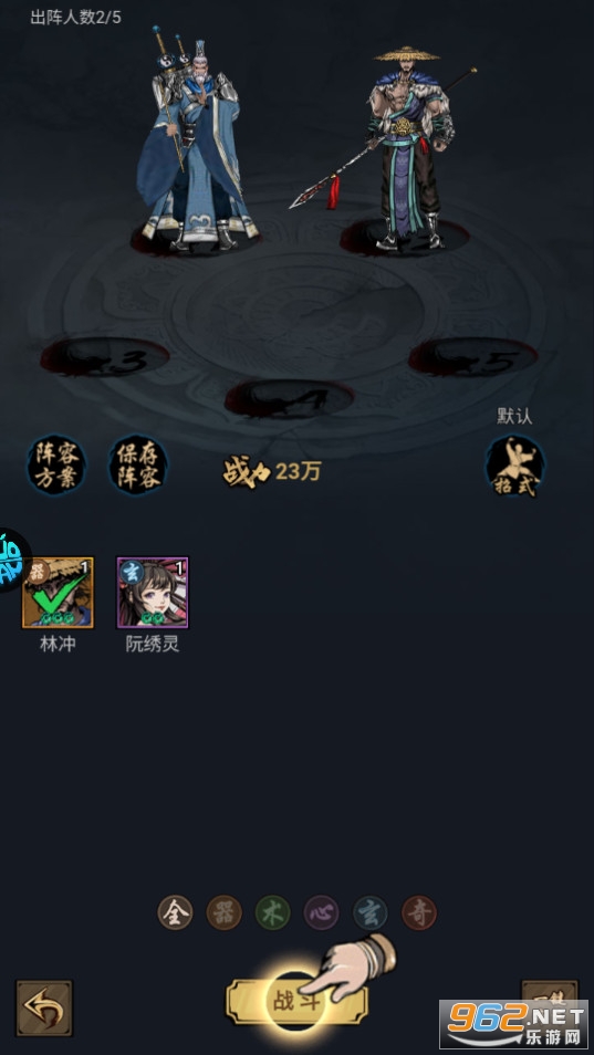 ���ŷɻ���0.1��v1.0.0 ���̰��ͼ4