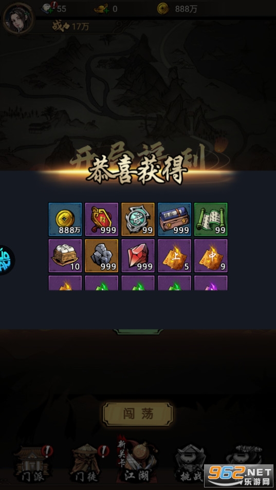 ���ŷɻ���0.1��v1.0.0 ���̰��ͼ8