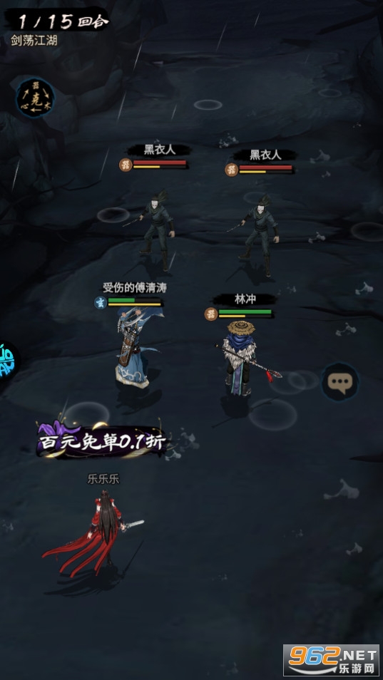 ���ŷɻ���0.1��v1.0.0 ���̰��ͼ3