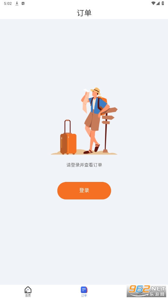 ������·appv2.0.006 ��׿���ͼ3