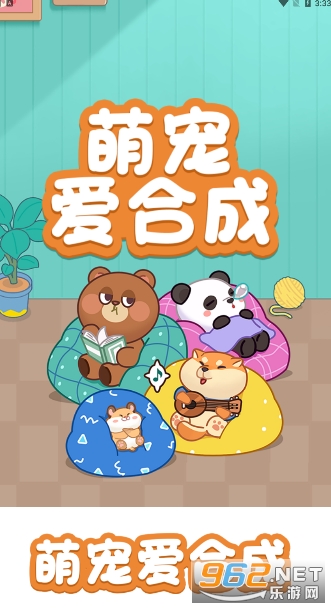 �ȳ谮�ϳɺ����v1.0.1��ͼ0