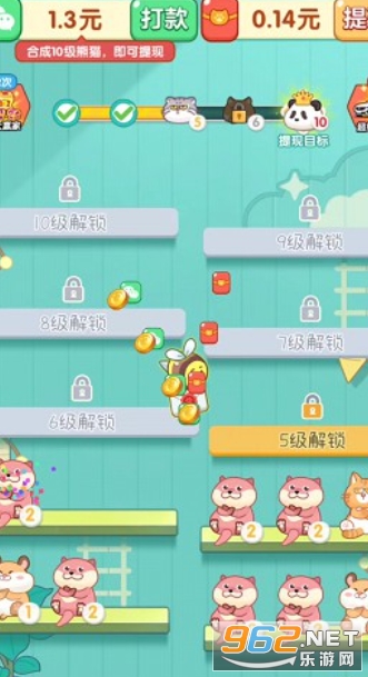 �ȳ谮�ϳɺ����v1.0.1��ͼ3