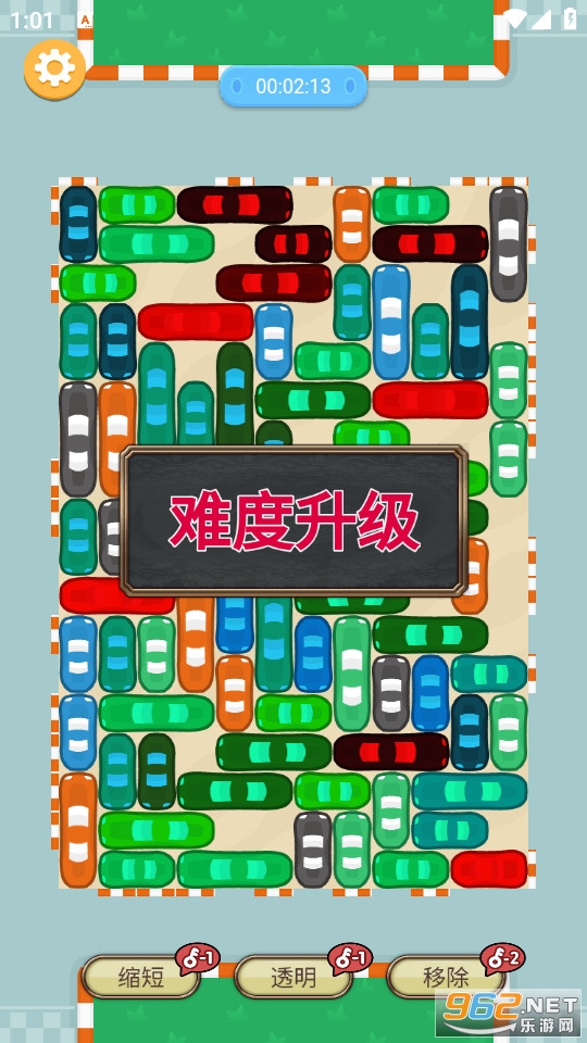 ����Ų��С��Ϸ v1.0.0��ͼ2