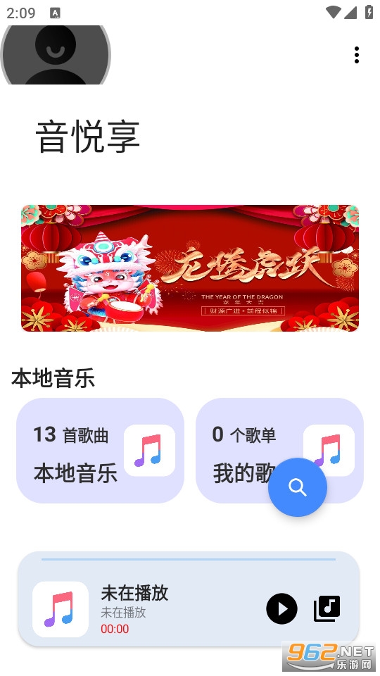 ���������°�v1.1��ͼ1
