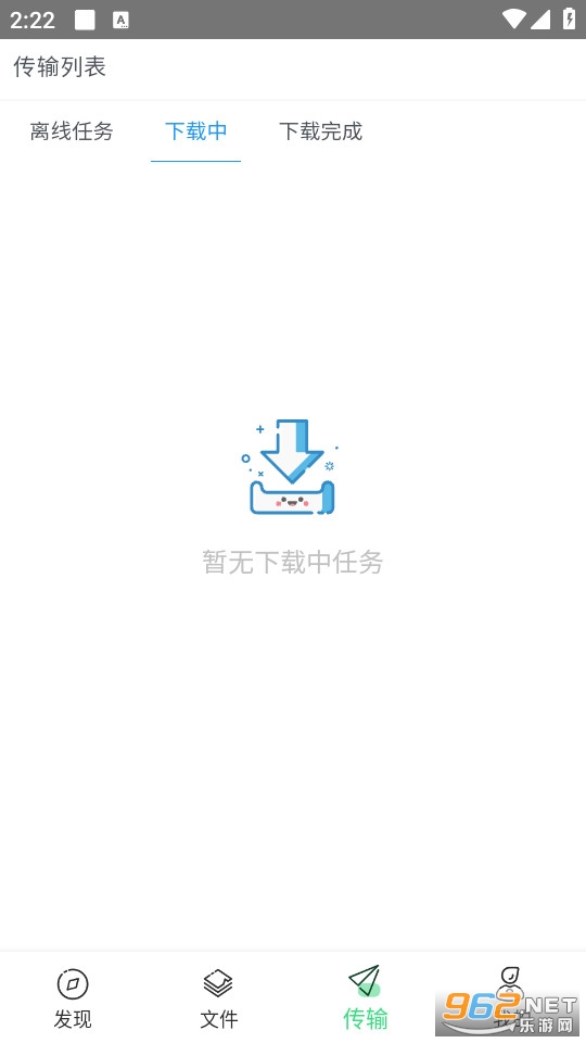 ����������v3.95b �ٷ����ͼ1