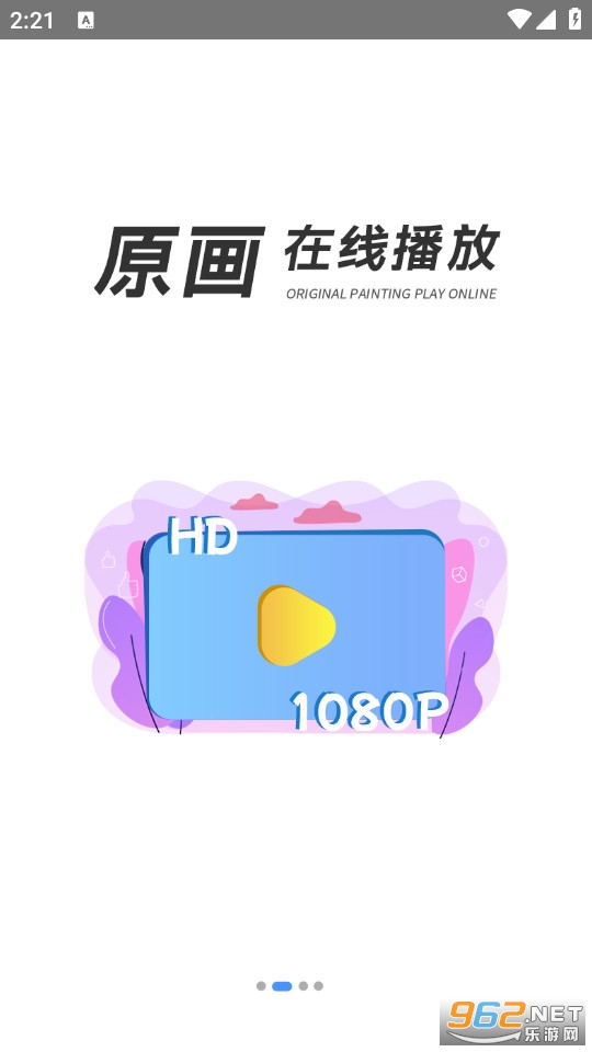 ����������v3.95b �ٷ����ͼ7