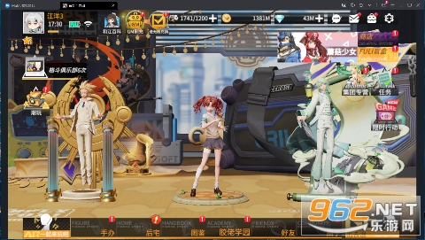 �����ְ���GM���ͼ2