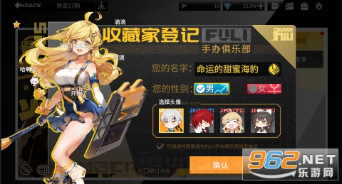 �����ְ���GM���ͼ5