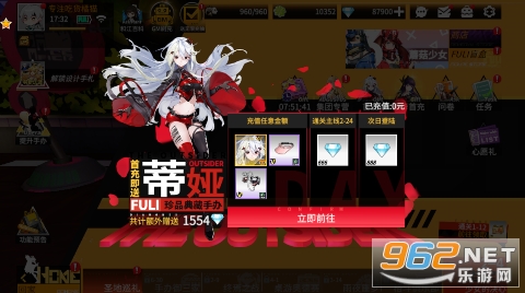 �����ְ���GM���ͼ1