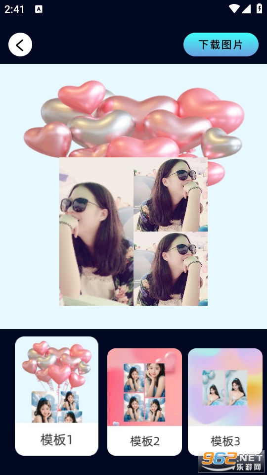 ��ӰAI�����װ v2.0.1��ͼ2