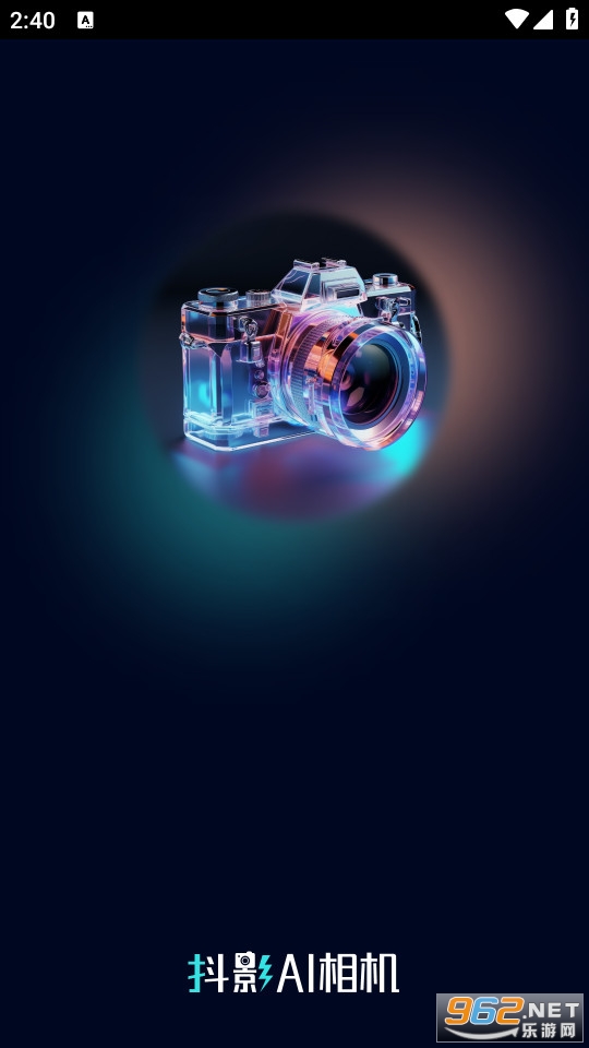 ��ӰAI�����װ v2.0.1��ͼ5