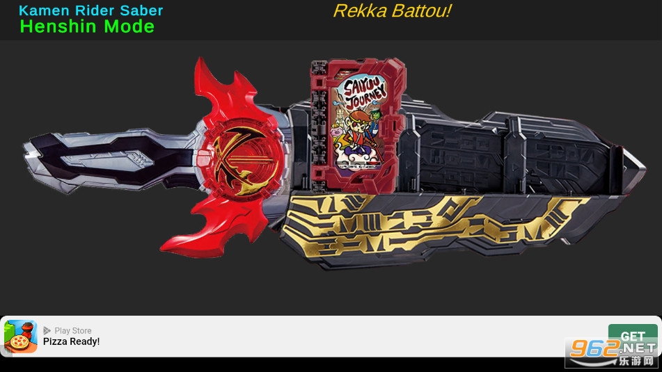 DX假面骑士圣刃腰带模拟器DX HENSHIN SABER最新版截图1