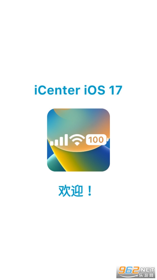 X-Status app��ͼ0