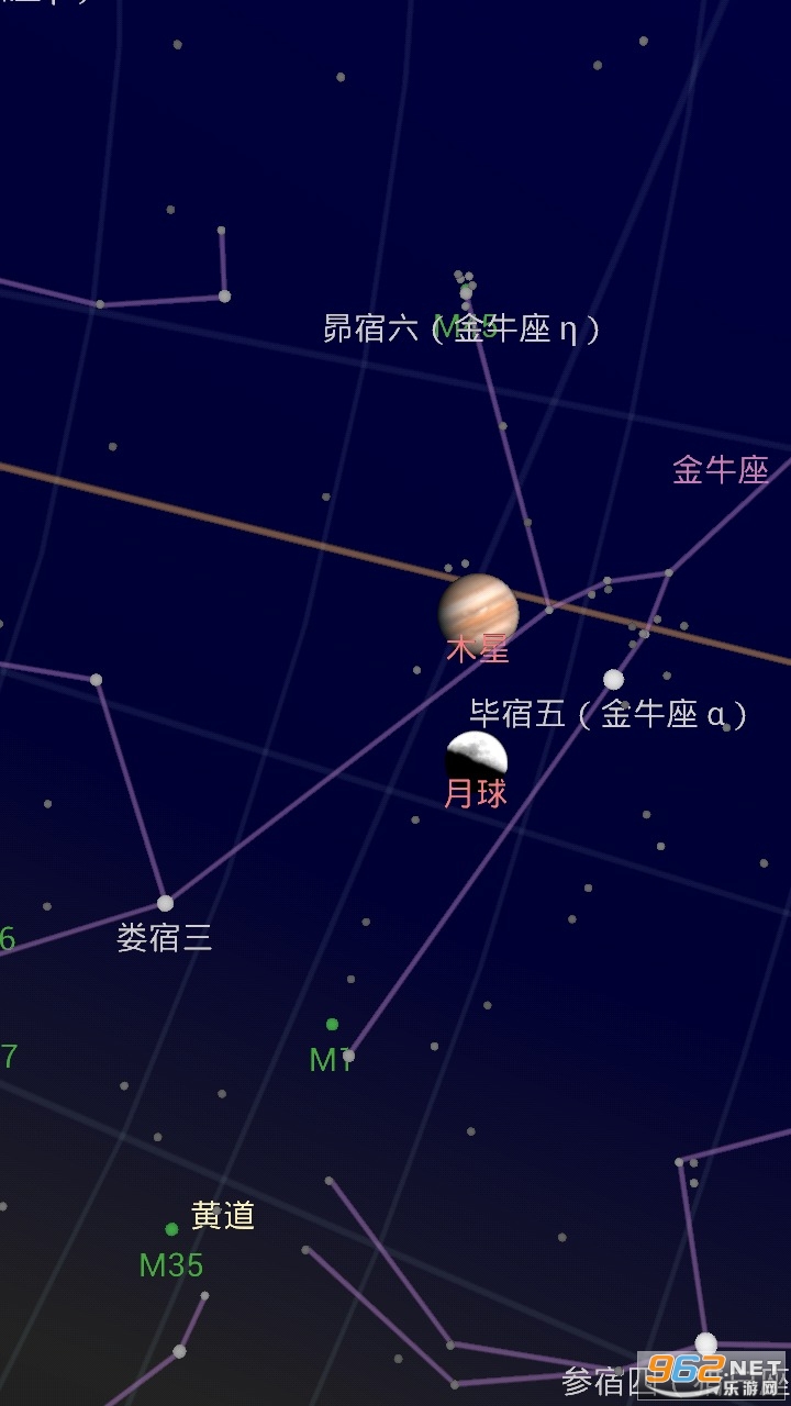 谷歌星空地图最新版截图3