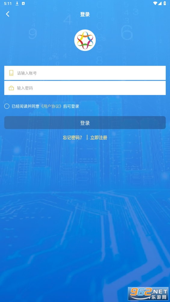 �л�����appv9.3.8 ��׿���ͼ1