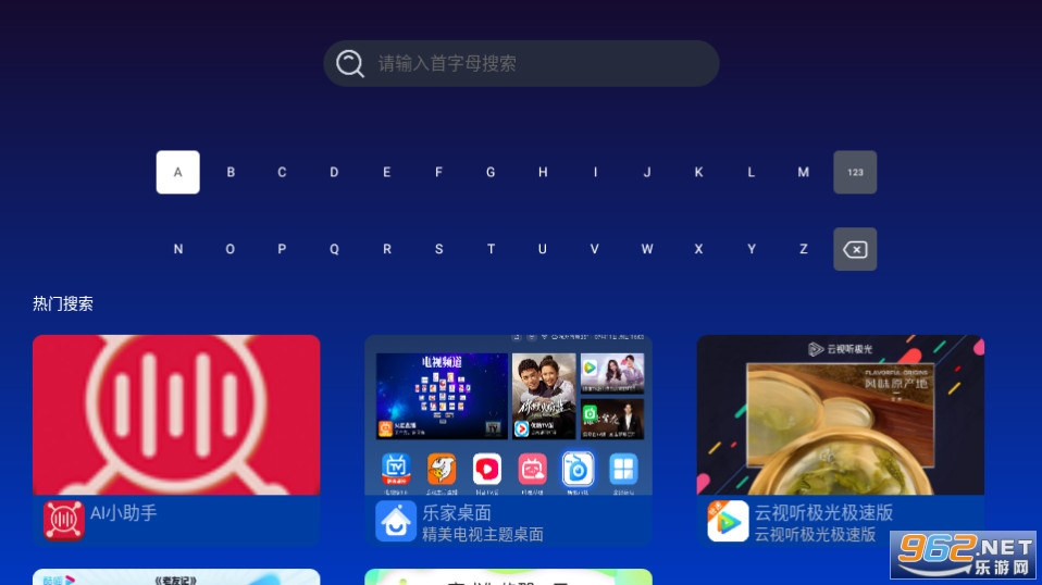 �ּ�app(�ּ��г�)��װ v1.2.2��ͼ10