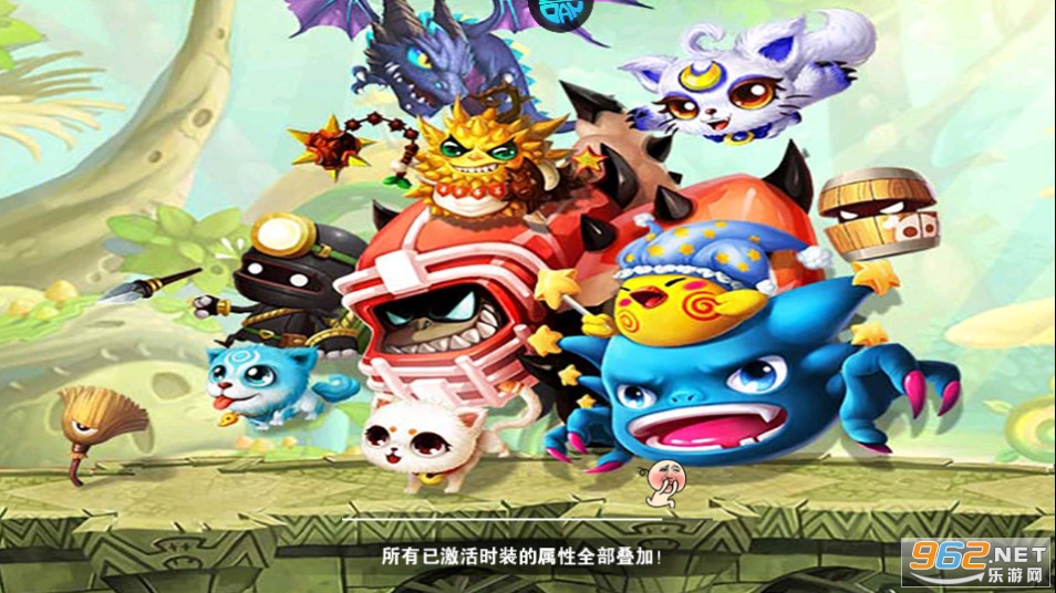 剑与魔法(0.05折无限福利)截图2