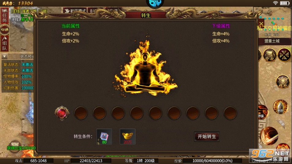 �ڰ���������0.1�۽�ͼ1