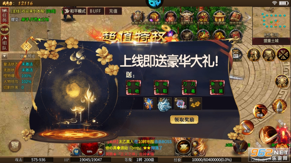 �ڰ���������0.1�۽�ͼ5