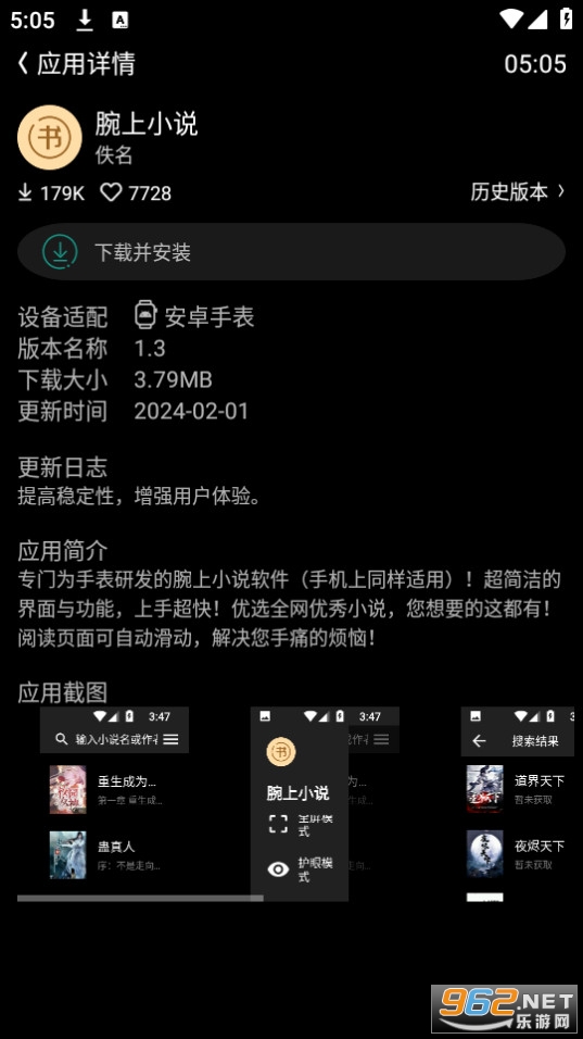 ΨȤӦ���̵��ֱ��� v0.18.0��ͼ0