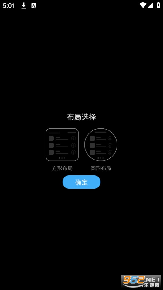 ΨȤӦ���̵��ֱ��� v0.18.0��ͼ3