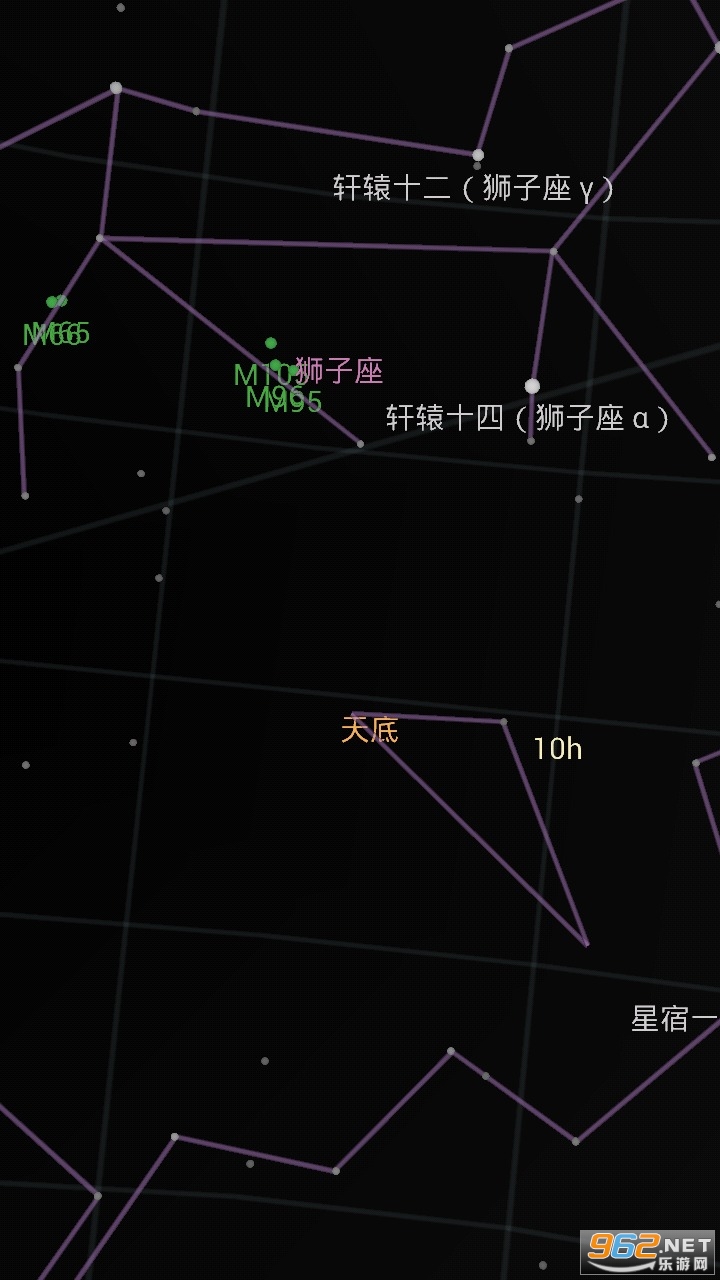 谷歌星空地图最新版截图1