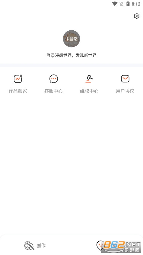 ��������ٷ������ͼ3