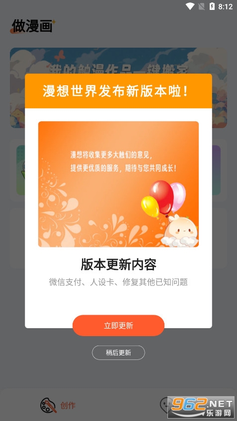 ��������ٷ������ͼ2