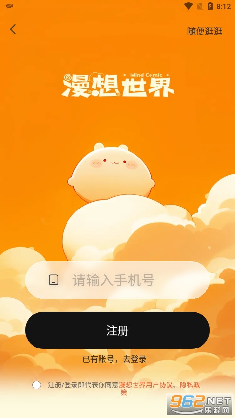 ��������ٷ������ͼ1