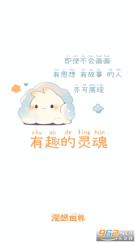 ��������ٷ������ͼ0