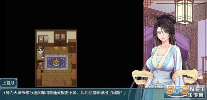 �ɫ����¼���°汾��ͼ2