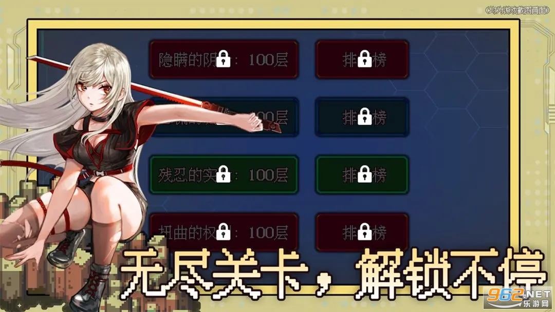 ��֮������Ů������ν�ͼ4