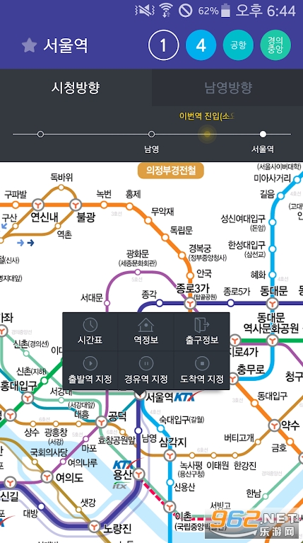 SubwayKorea��׿���ͼ3