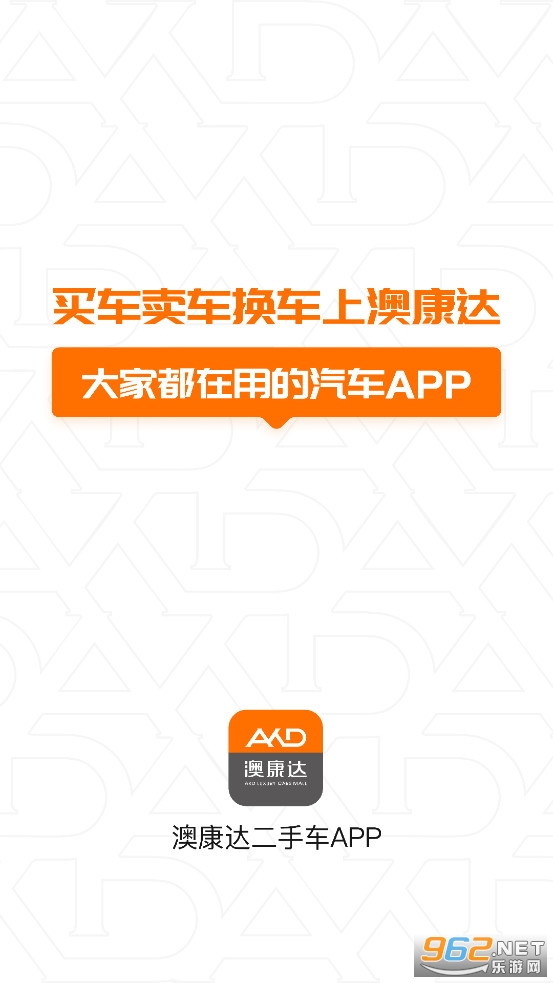 �Ŀ�����ֳ�appv4.37��ͼ0