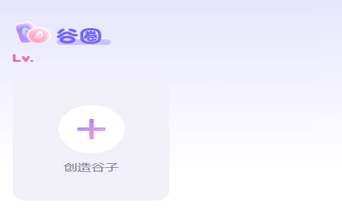 ��Ȧ�����ֻ�_��Ȧ��������app_��Ȧ�����ر�app