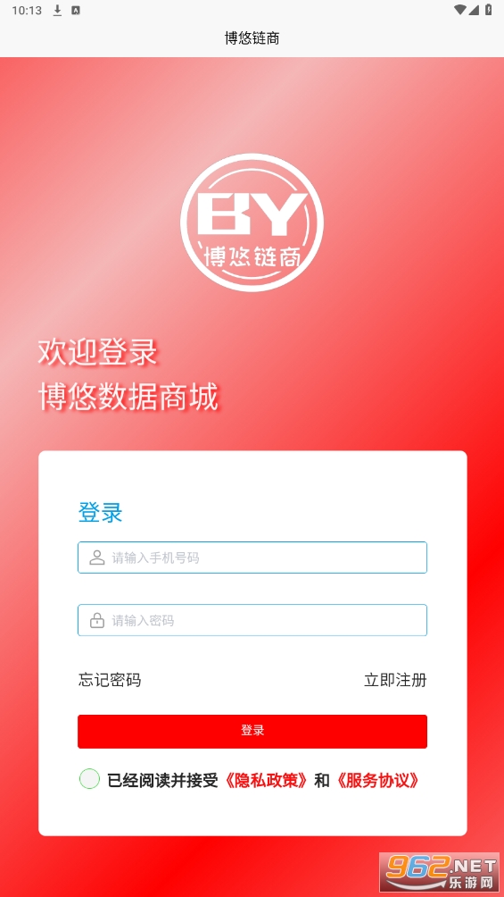 ��������׬Ǯ����v1.0.0 ���°��ͼ0