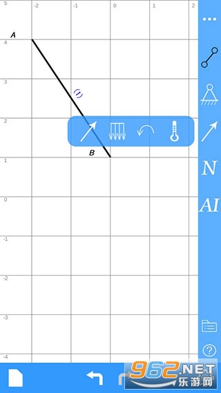 结构力学求解器手机版截图2