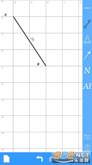 结构力学求解器手机版截图3