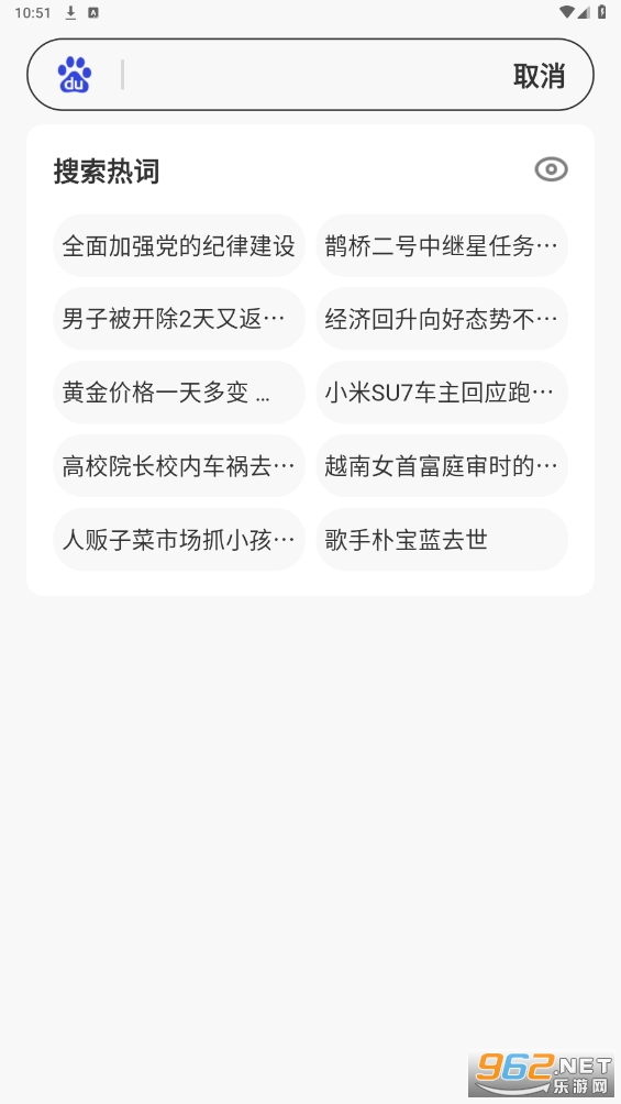 ��������app��ͼ1