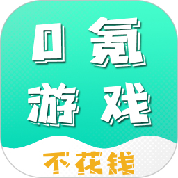 游小氪游戏