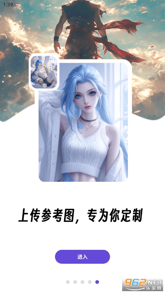 ��ͼ���°�v1.3.1��ͼ4