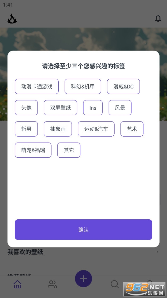 ��ͼ���°�v1.3.1��ͼ3