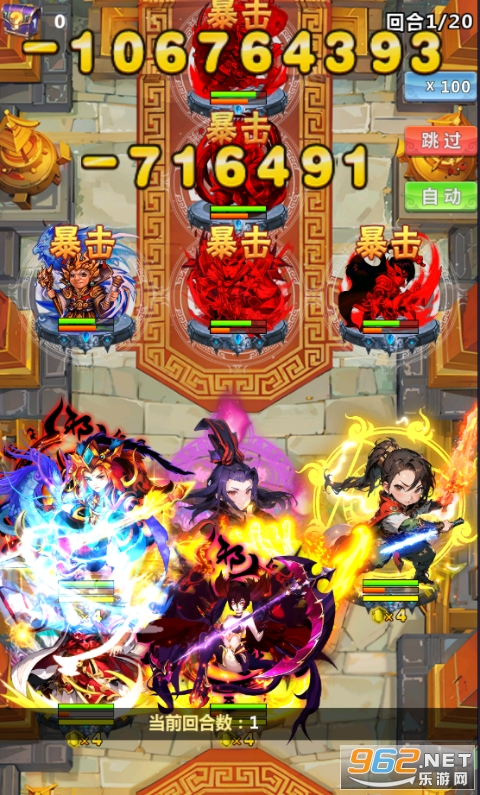 ����ȺӢ��0.1�����������v1.0��ͼ0