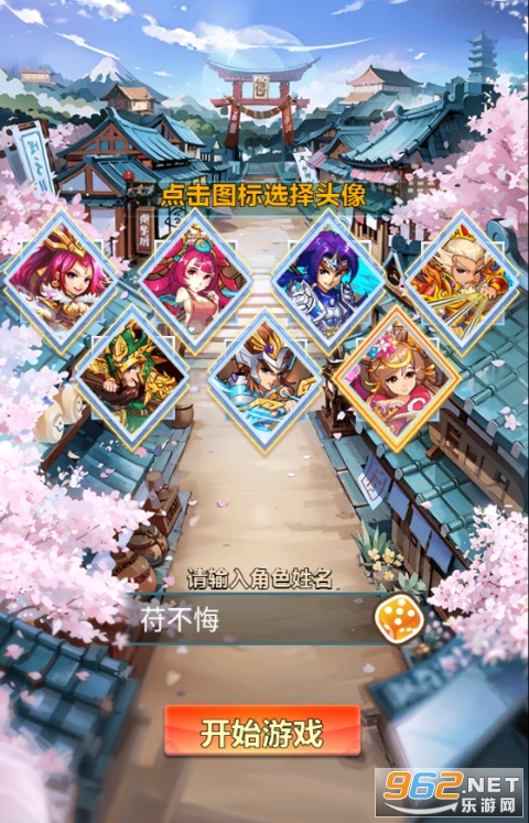 ����ȺӢ��0.1�����������v1.0��ͼ2