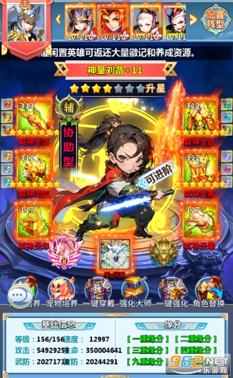 ����ȺӢ��0.1�����������v1.0��ͼ3