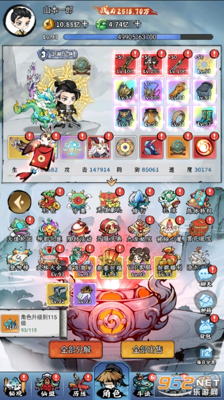 ����ʮ����0.05�����°��ͼ2