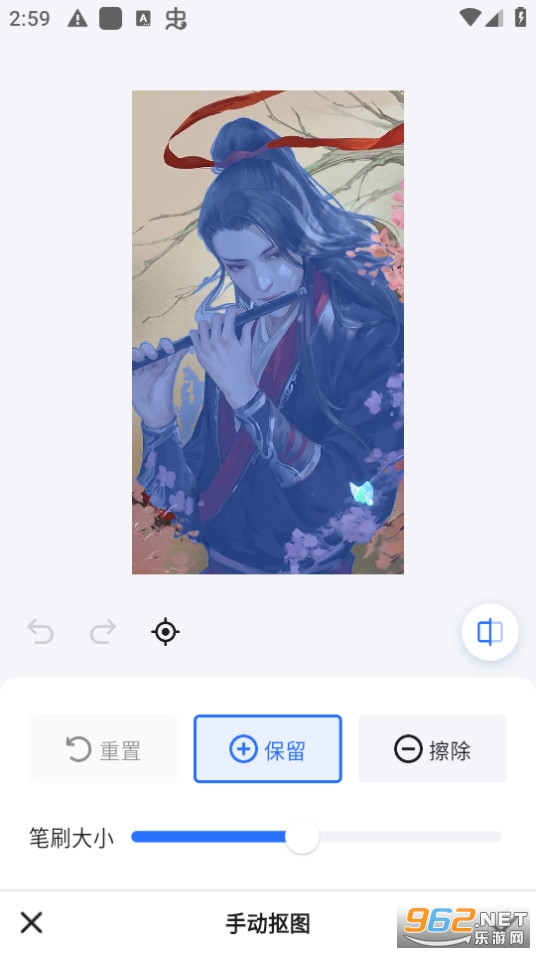 酷雀AI智能抠图app截图5